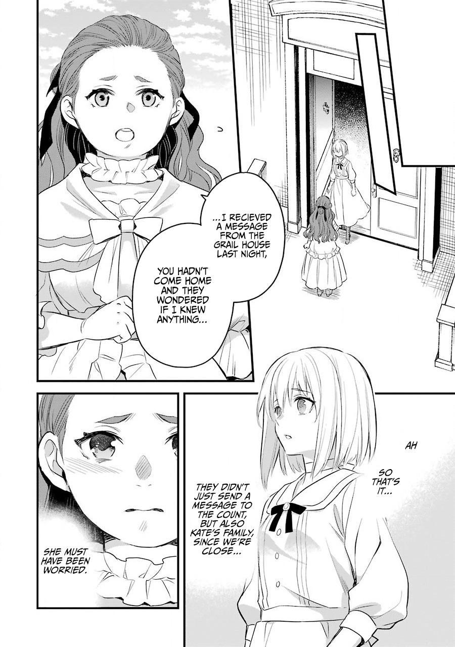 Eris no Seihai Chap 18 - Next Chap 19