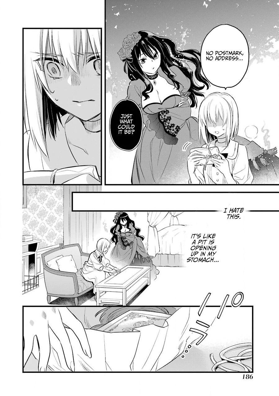Eris no Seihai Chap 18 - Next Chap 19