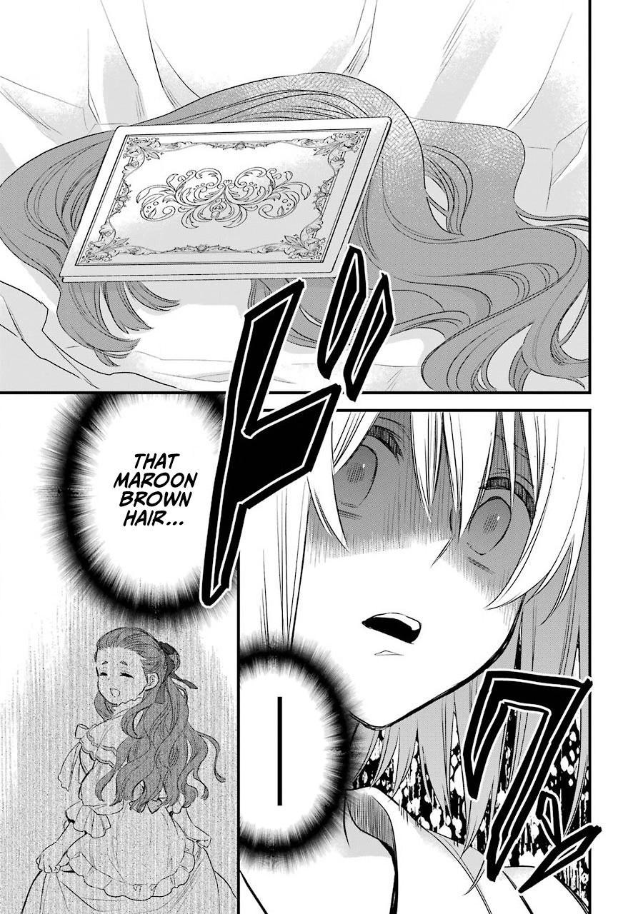 Eris no Seihai Chap 18 - Next Chap 19