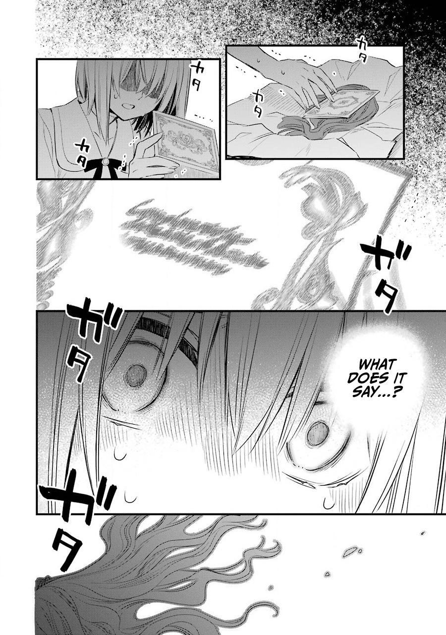 Eris no Seihai Chap 18 - Next Chap 19