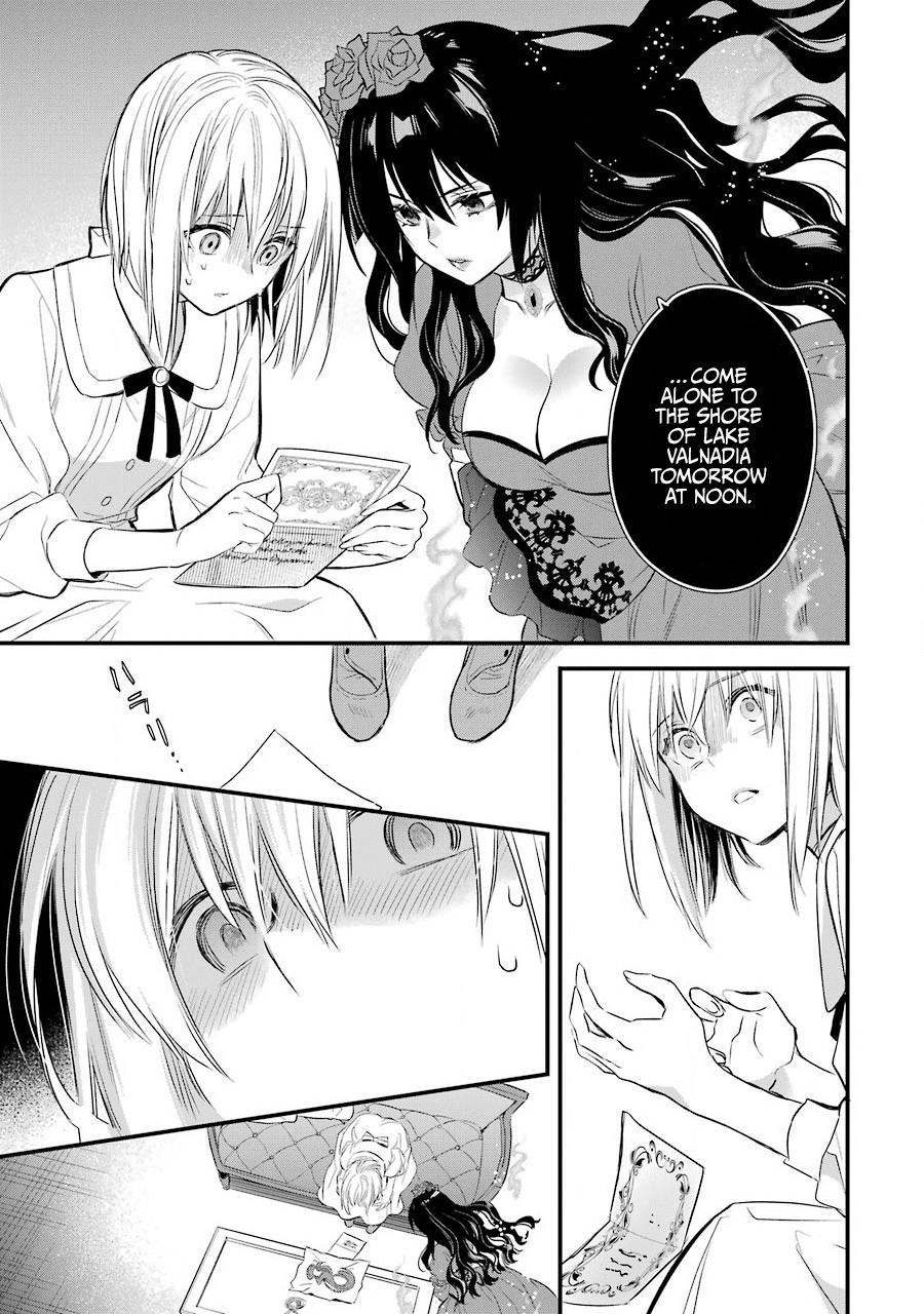 Eris no Seihai Chap 18 - Next Chap 19