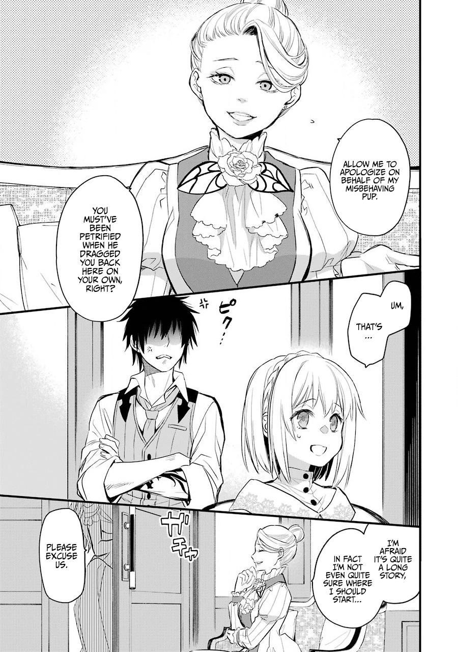 Eris no Seihai Chap 18 - Next Chap 19