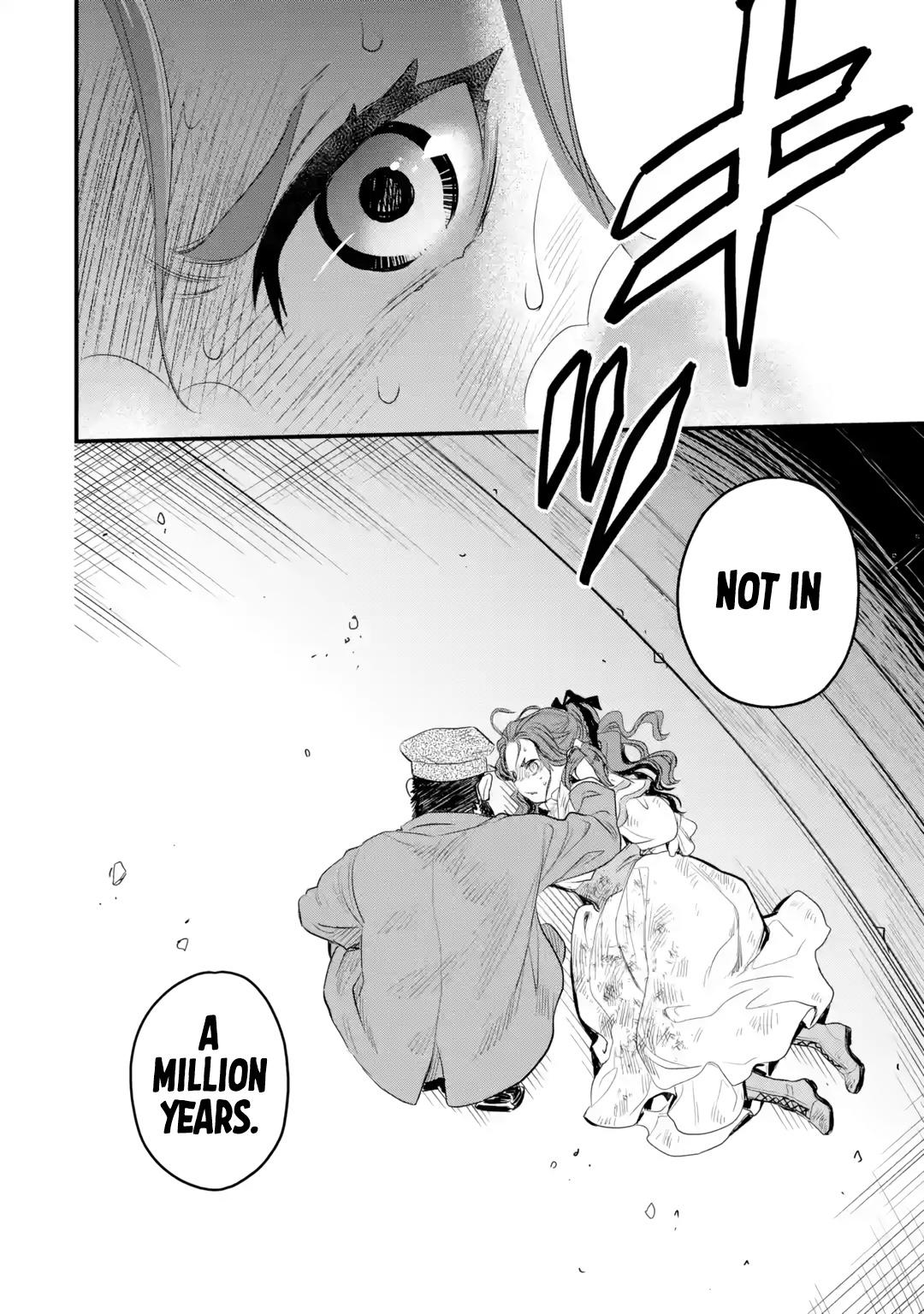 Eris no Seihai Chap 19 - Next Chap 20