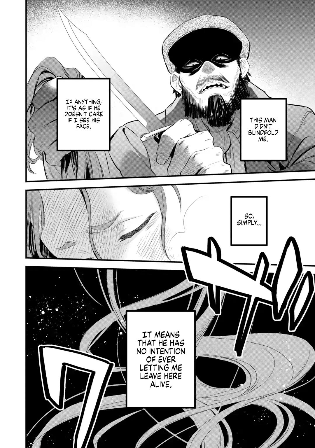 Eris no Seihai Chap 19 - Next Chap 20