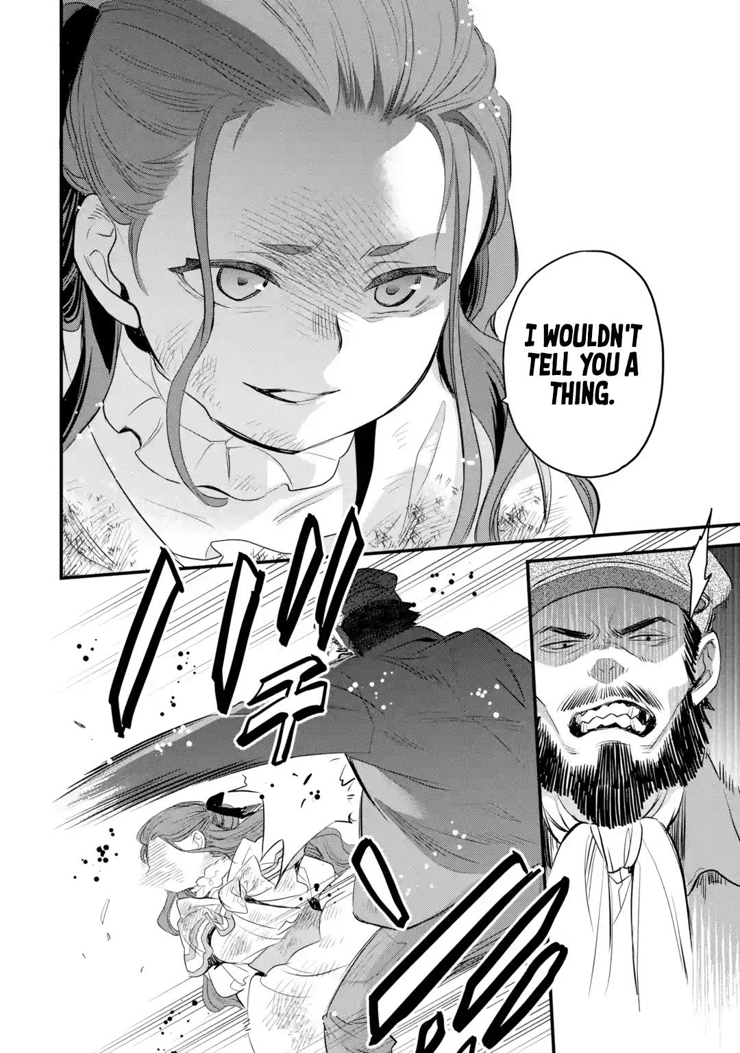 Eris no Seihai Chap 19 - Next Chap 20