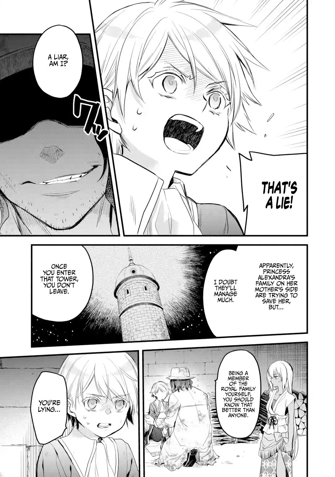 Eris no Seihai Chap 19 - Next Chap 20