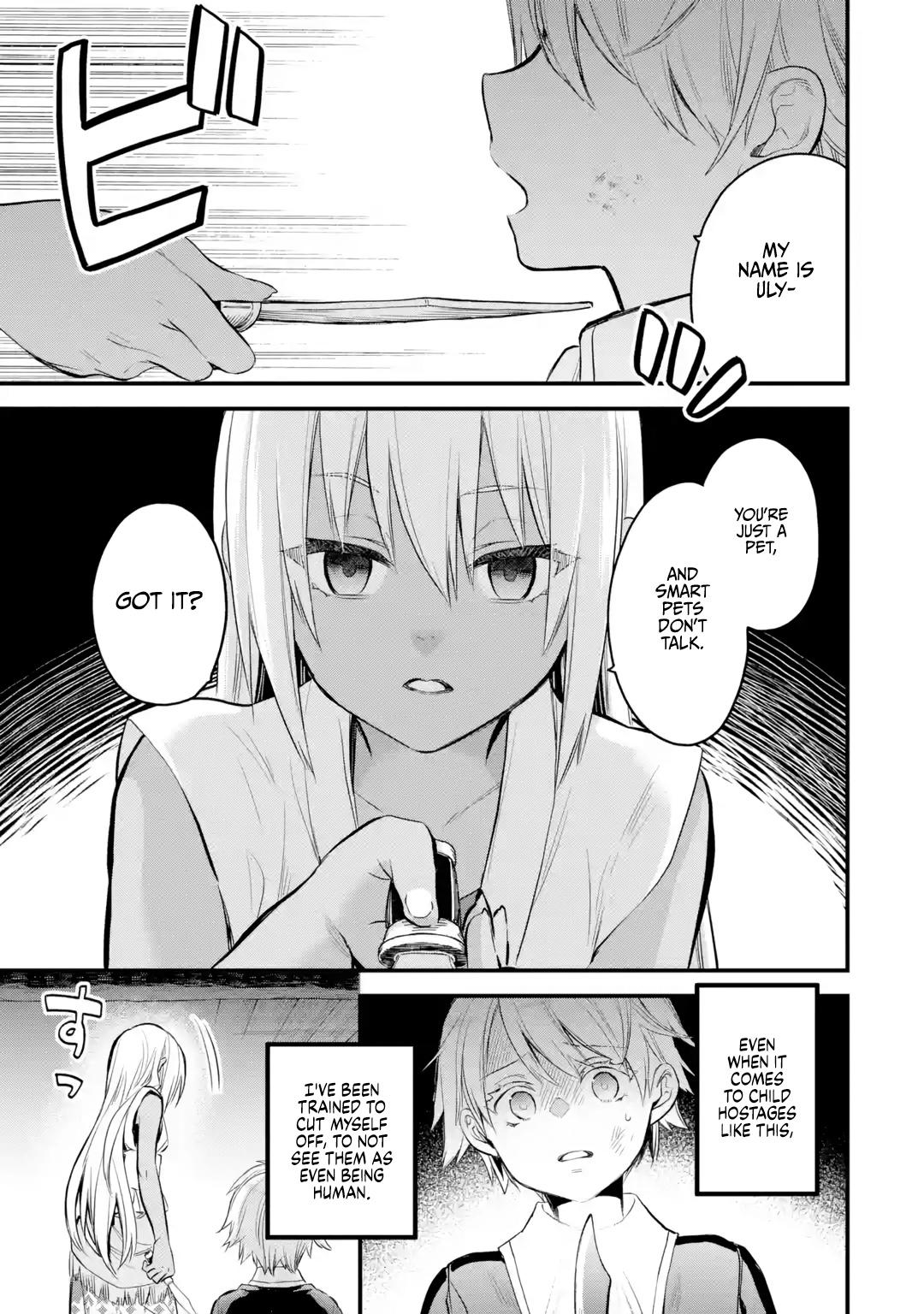 Eris no Seihai Chap 19 - Next Chap 20