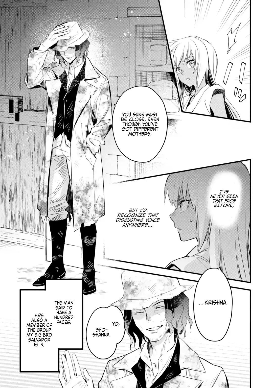 Eris no Seihai Chap 19 - Next Chap 20