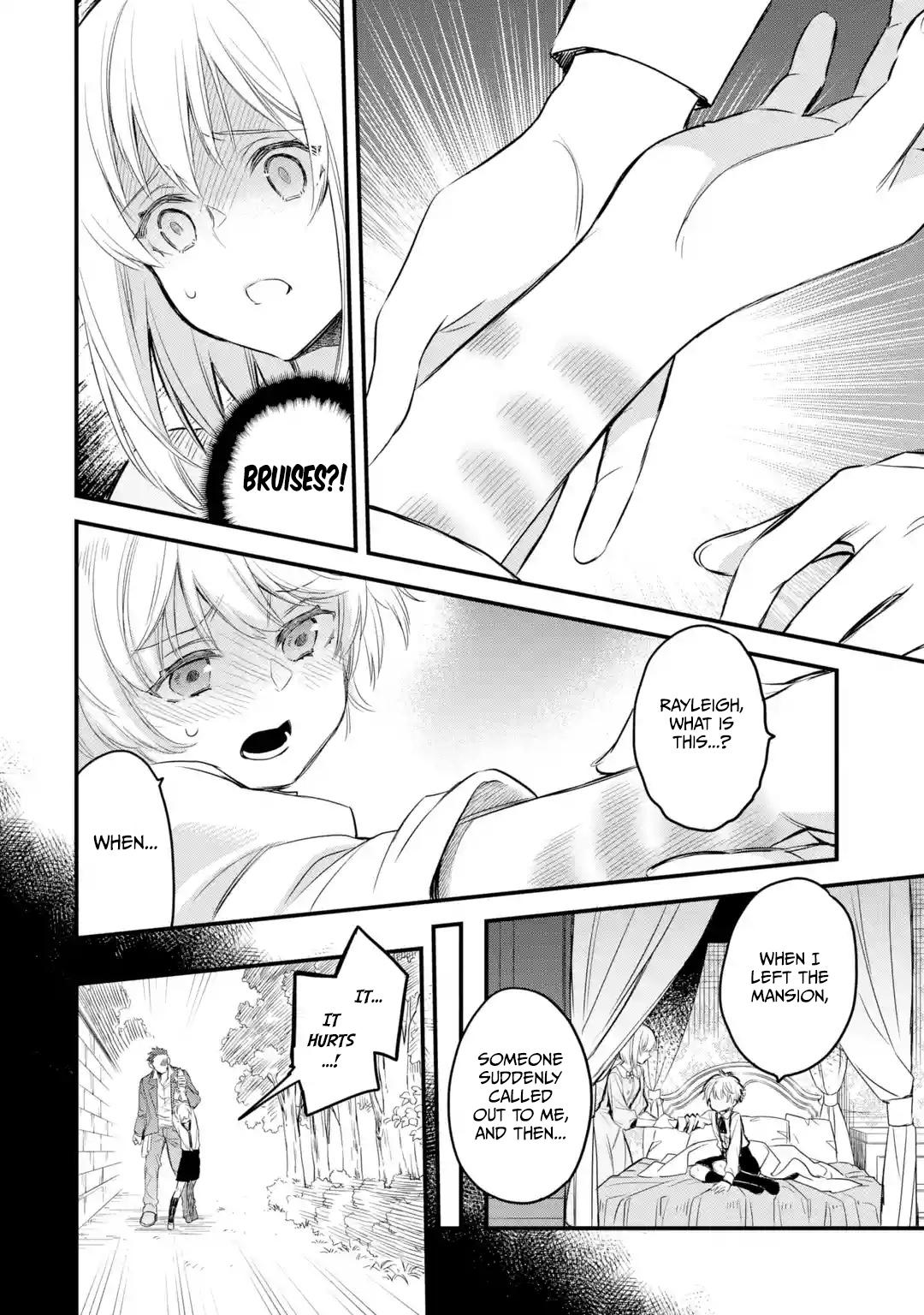 Eris no Seihai Chap 10 - Next Chap 11
