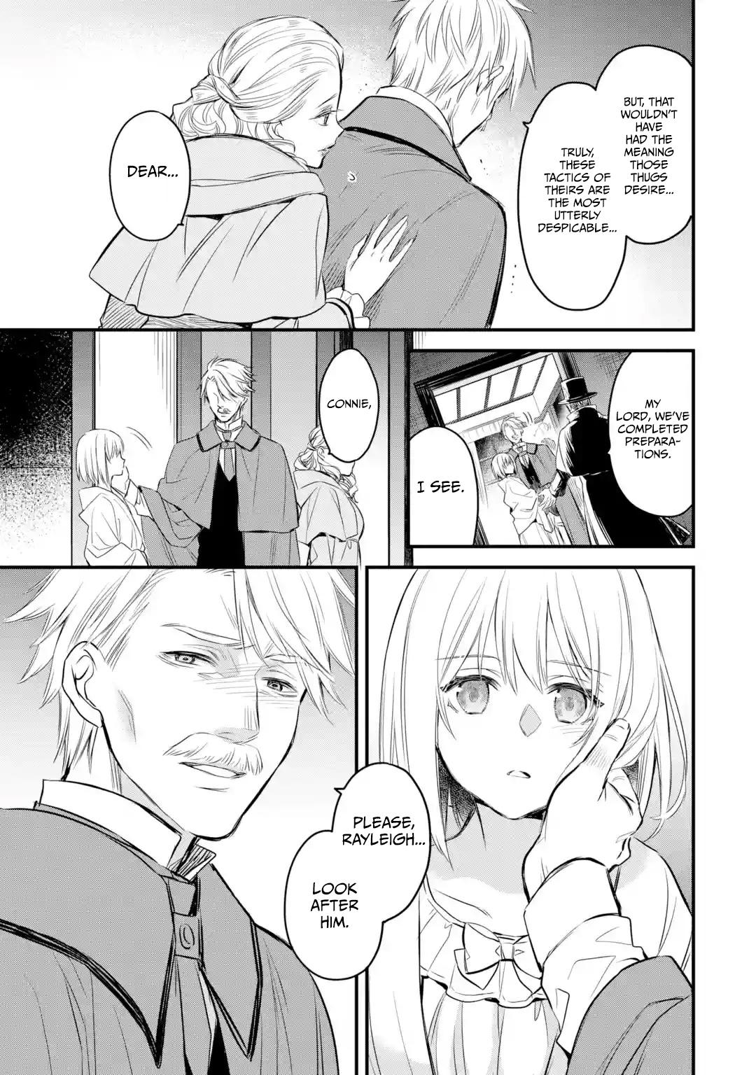 Eris no Seihai Chap 10 - Next Chap 11