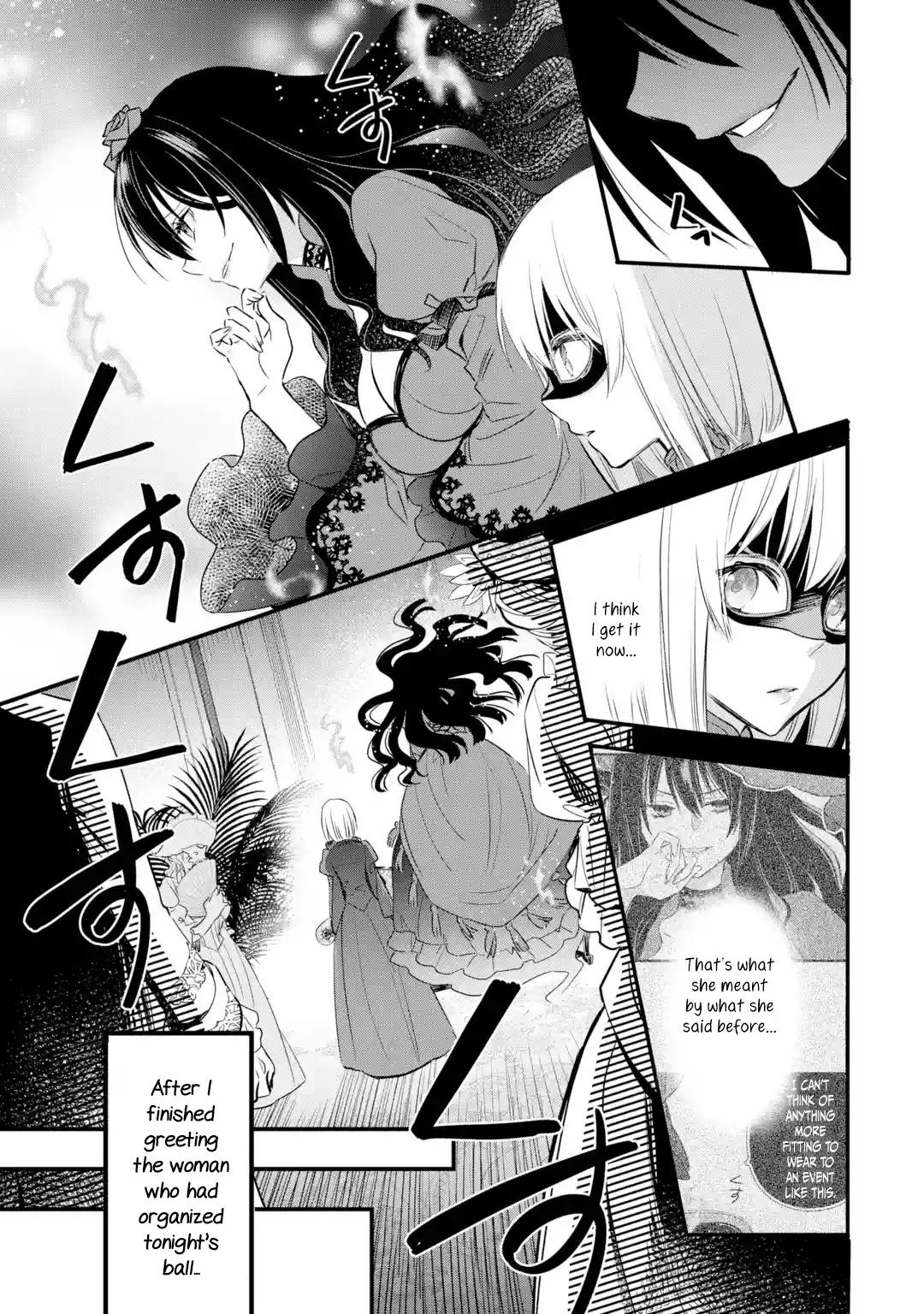 Eris no Seihai Chap 11 - Next Chap 12