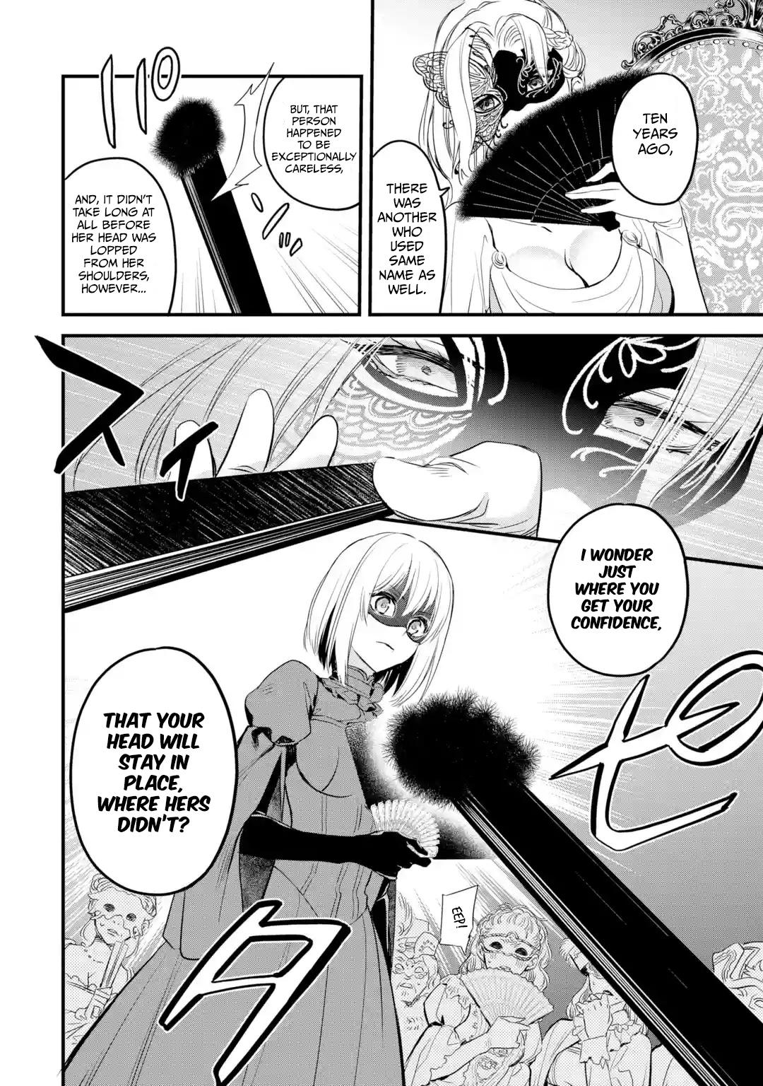 Eris no Seihai Chap 11 - Next Chap 12