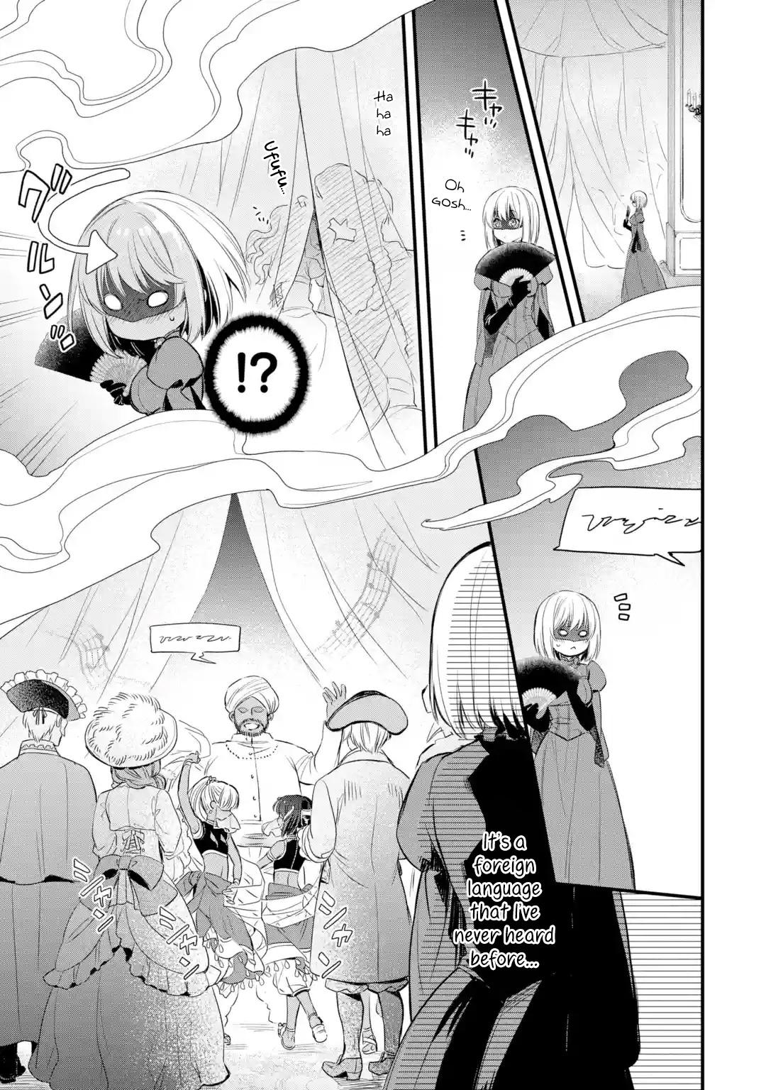 Eris no Seihai Chap 11 - Next Chap 12