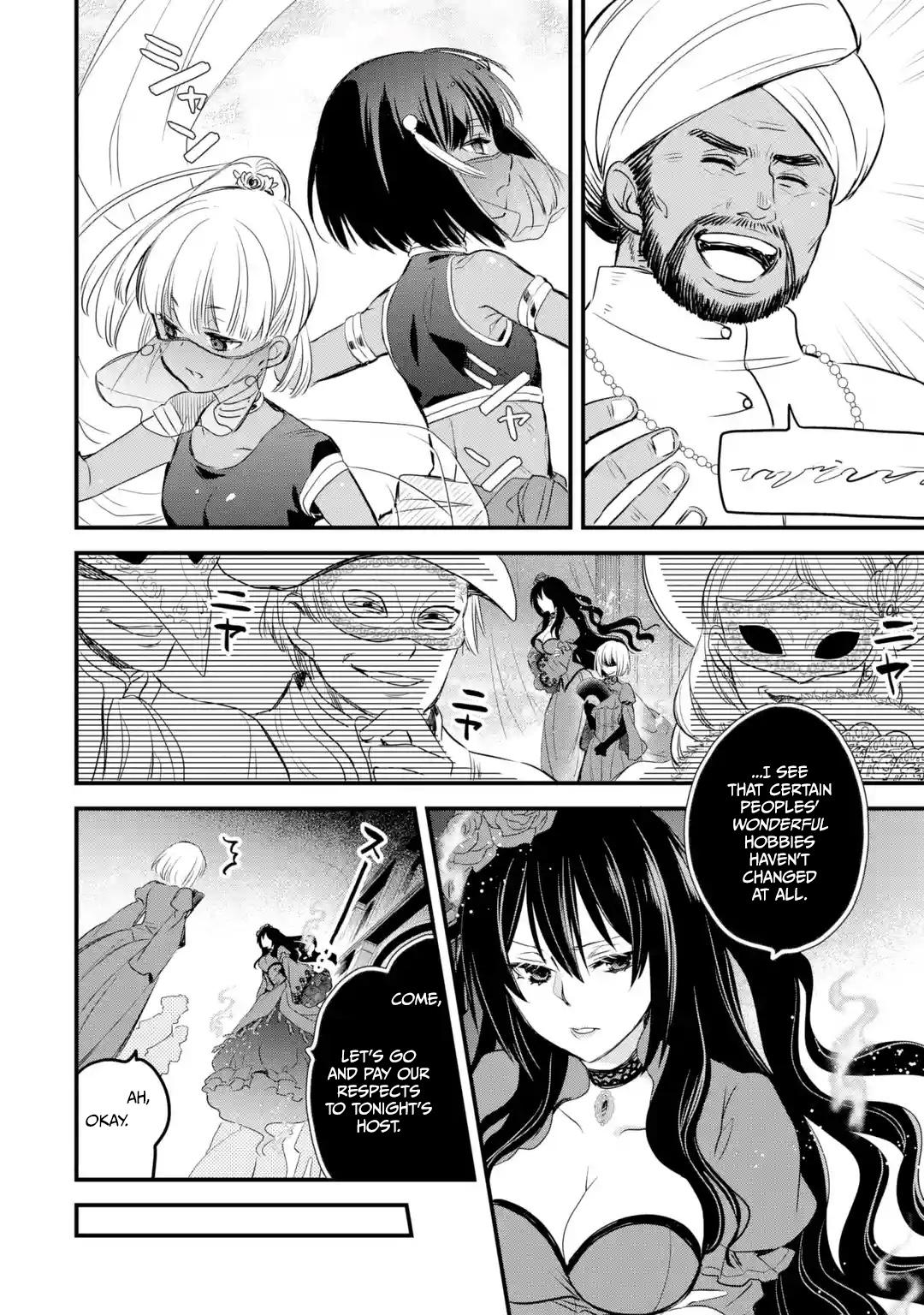 Eris no Seihai Chap 11 - Next Chap 12