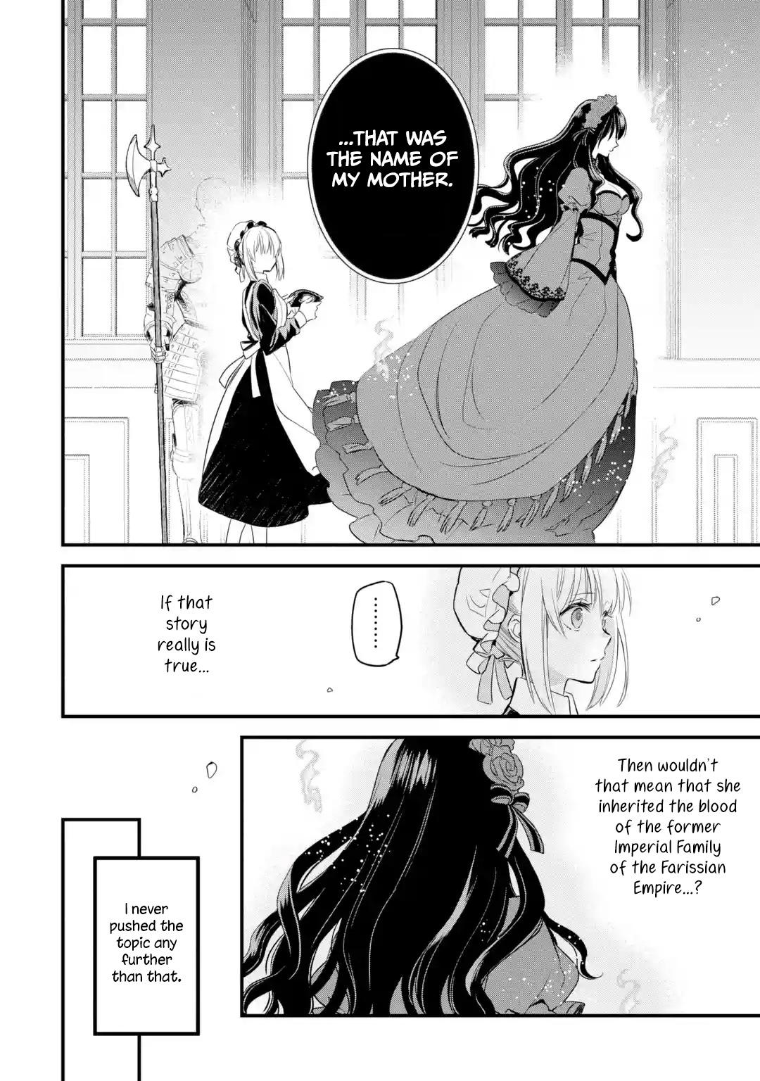 Eris no Seihai Chap 11 - Next Chap 12