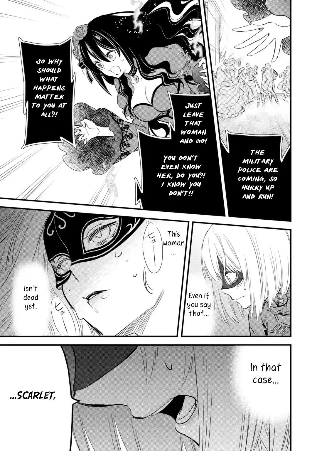 Eris no Seihai Chap 11 - Next Chap 12