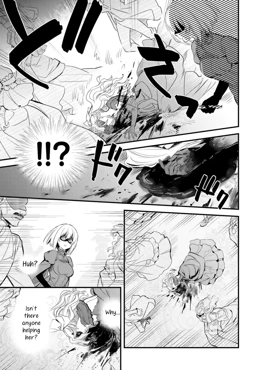 Eris no Seihai Chap 11 - Next Chap 12