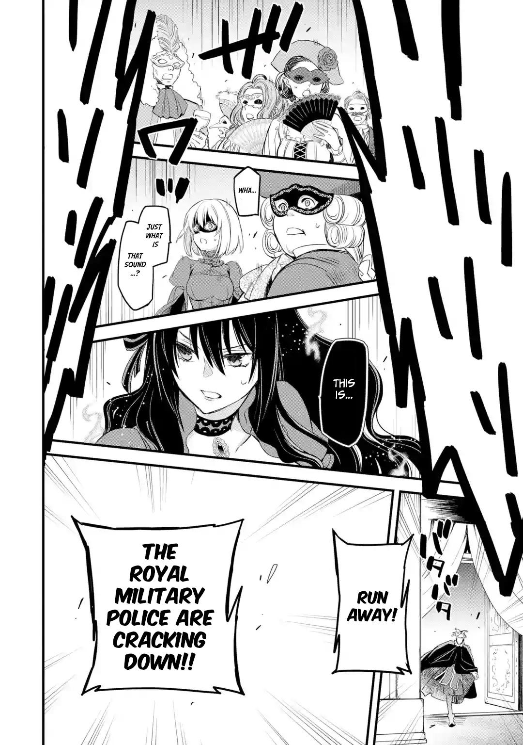 Eris no Seihai Chap 11 - Next Chap 12