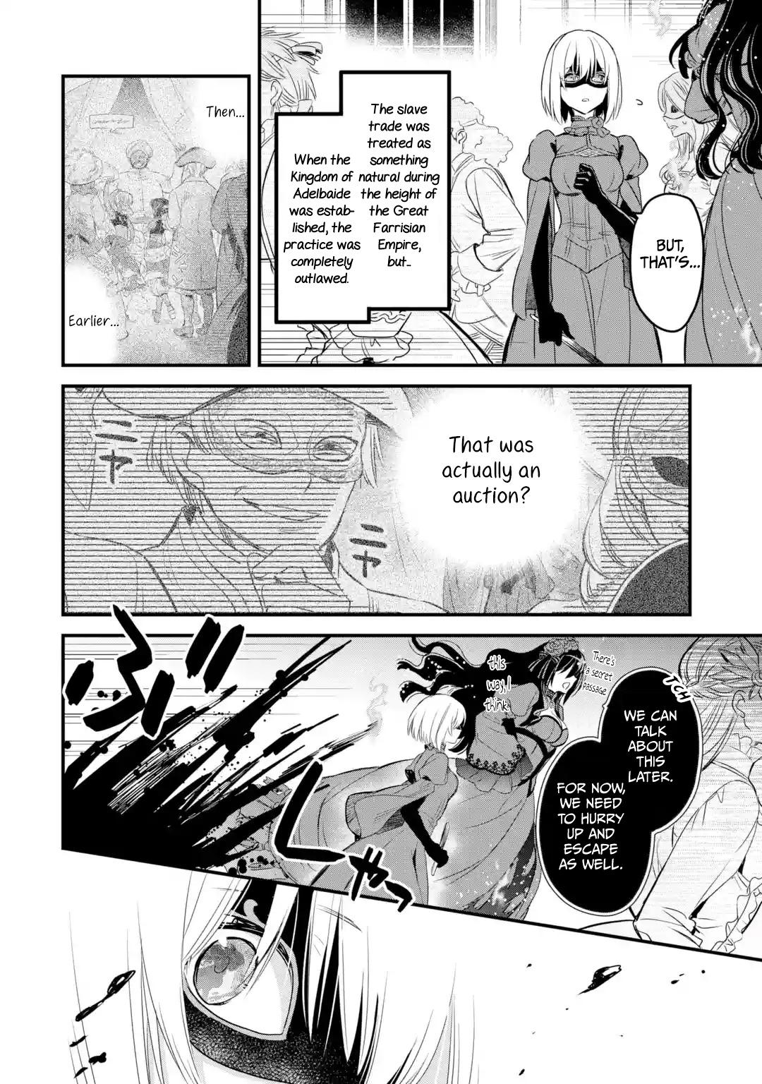 Eris no Seihai Chap 11 - Next Chap 12