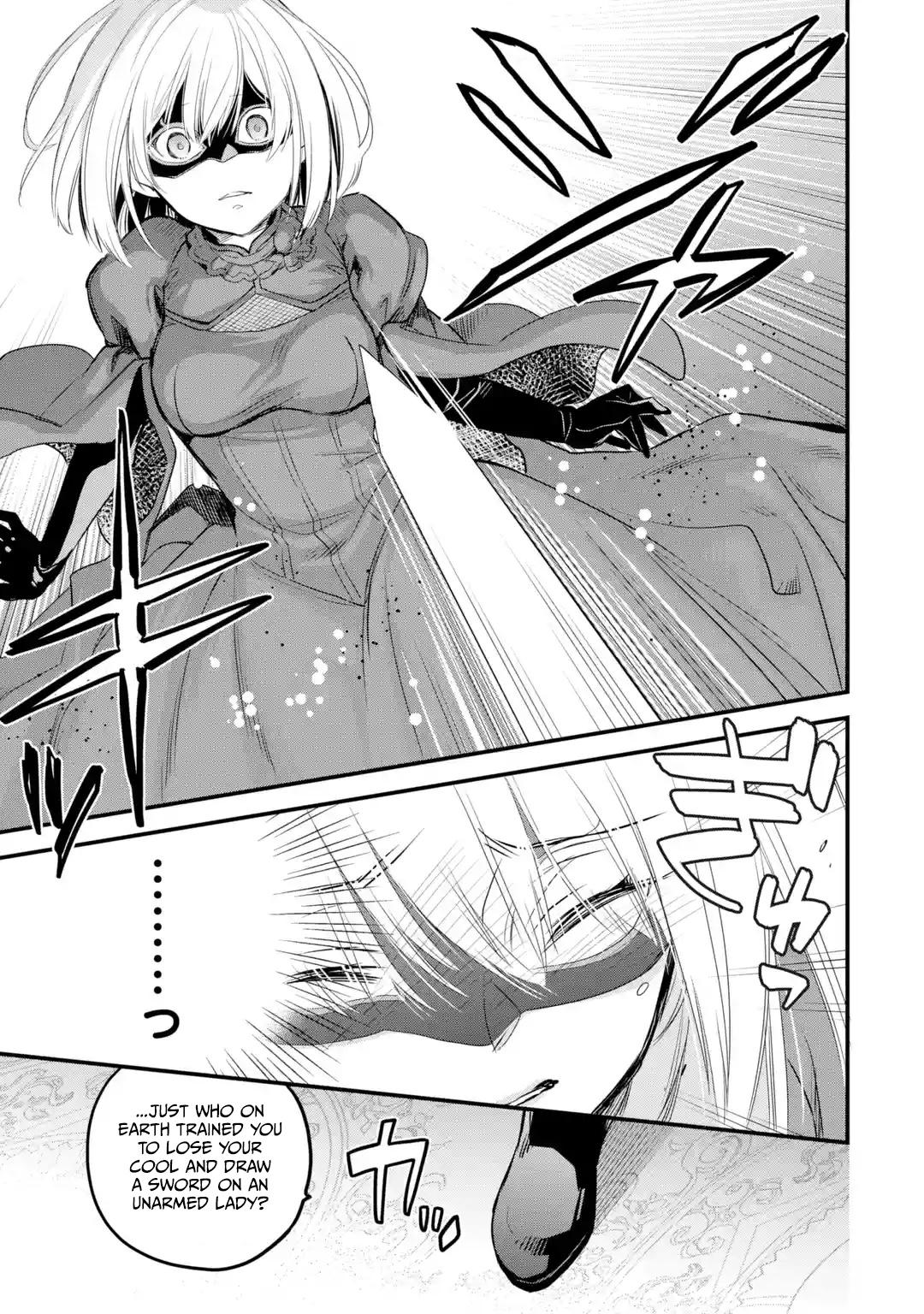 Eris no Seihai Chap 11 - Next Chap 12