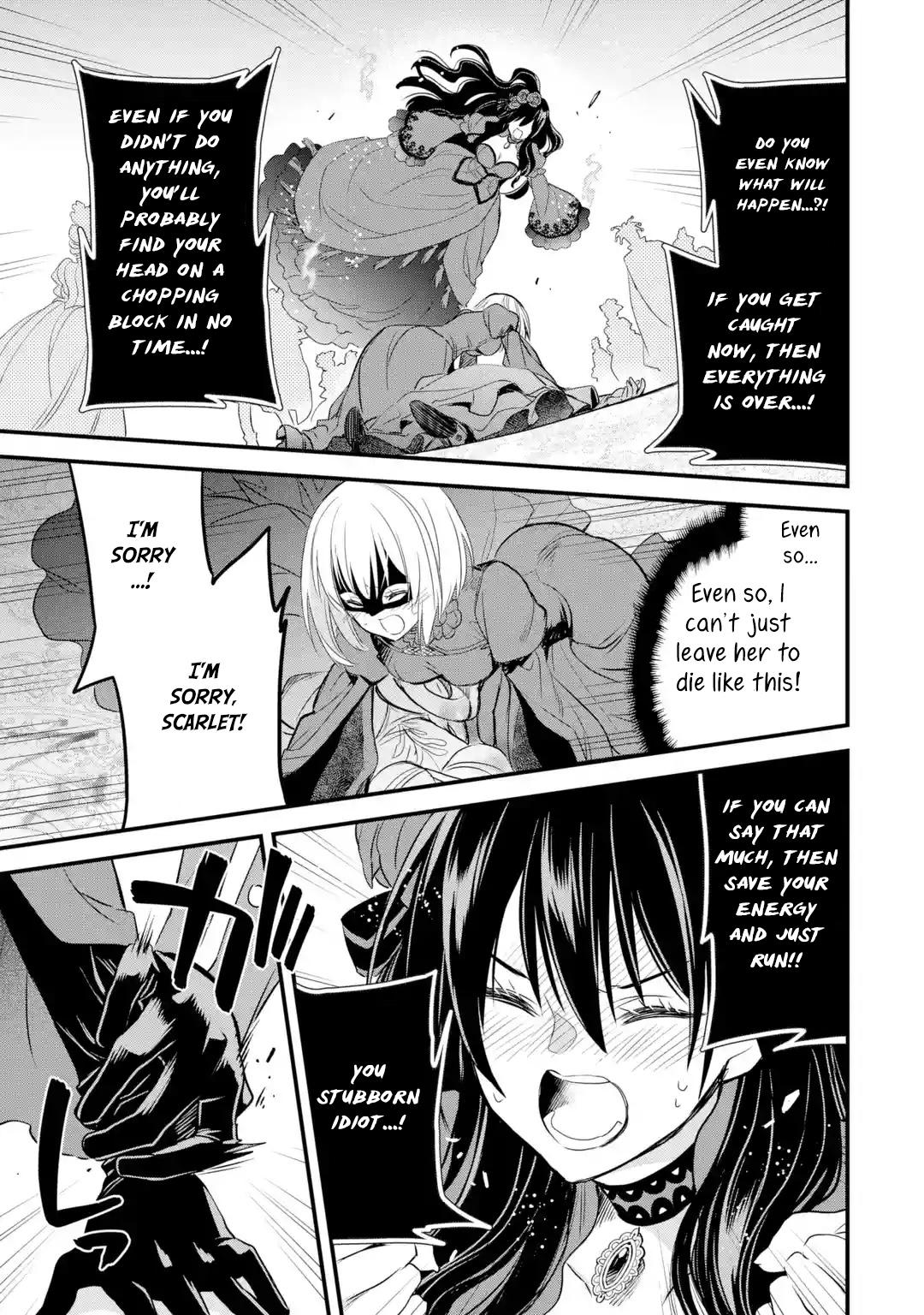 Eris no Seihai Chap 11 - Next Chap 12