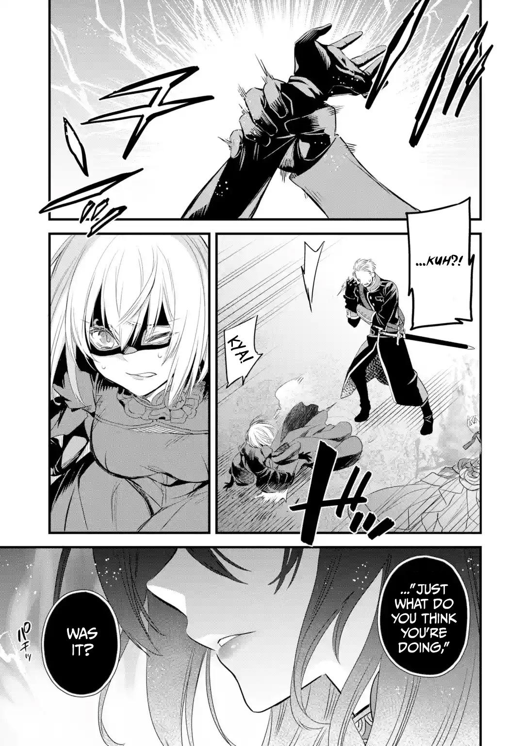 Eris no Seihai Chap 11 - Next Chap 12