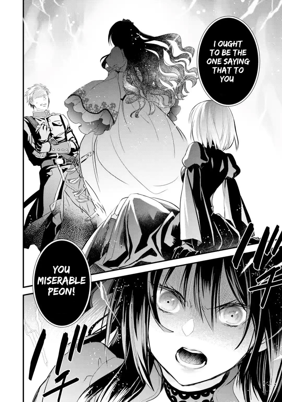 Eris no Seihai Chap 11 - Next Chap 12