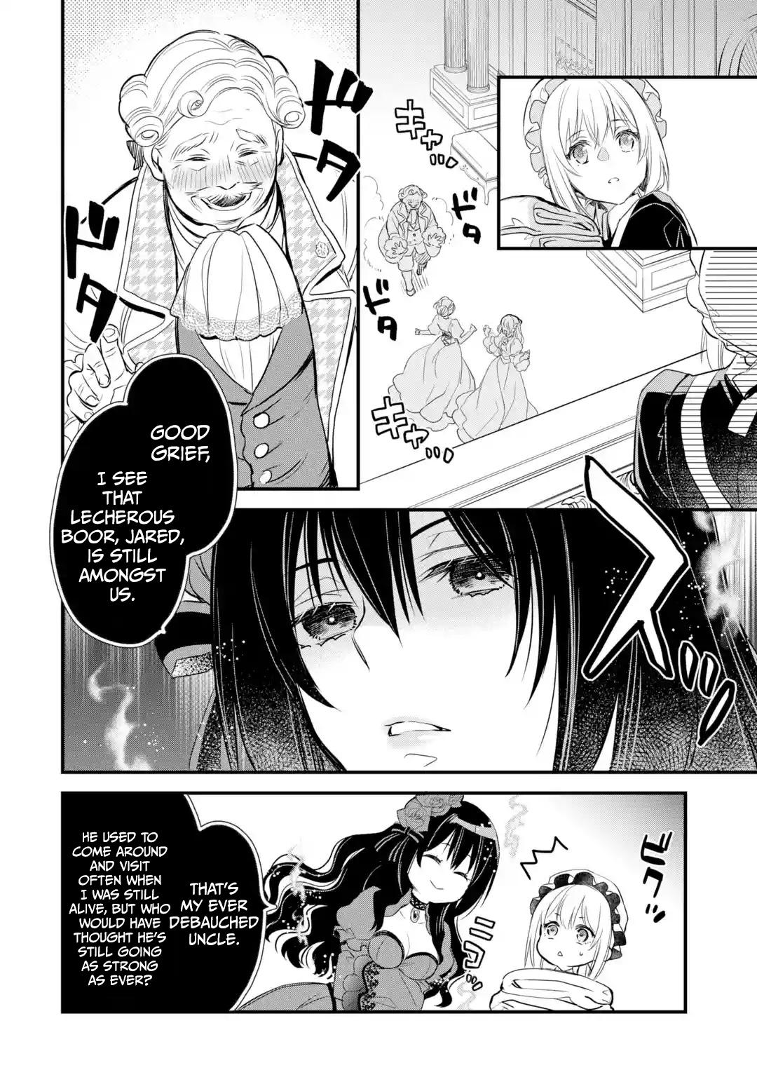 Eris no Seihai Chap 11 - Next Chap 12