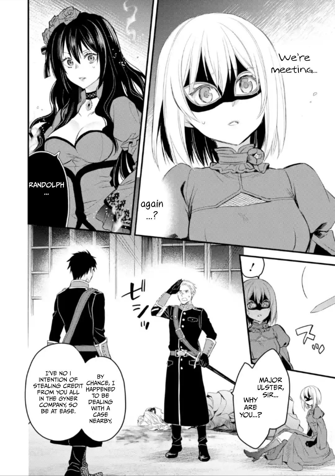 Eris no Seihai Chap 12 - Next Chap 13