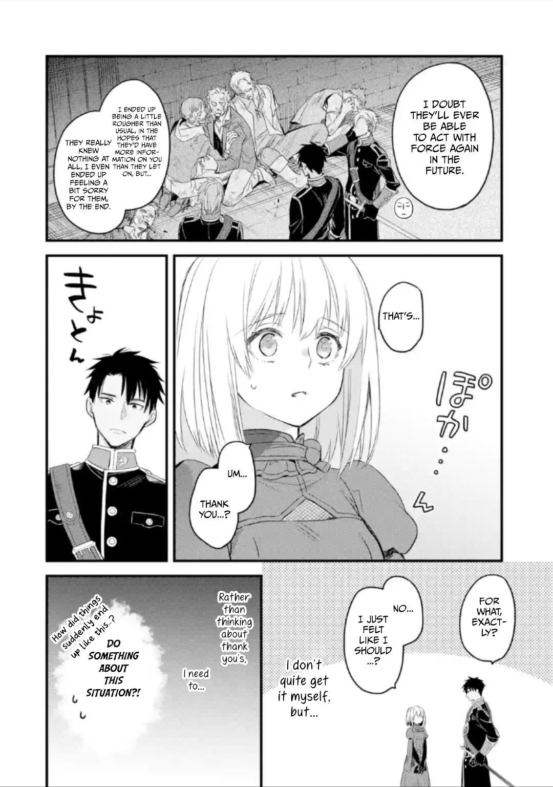 Eris no Seihai Chap 12 - Next Chap 13