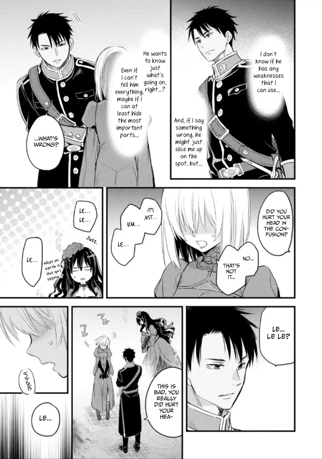 Eris no Seihai Chap 12 - Next Chap 13