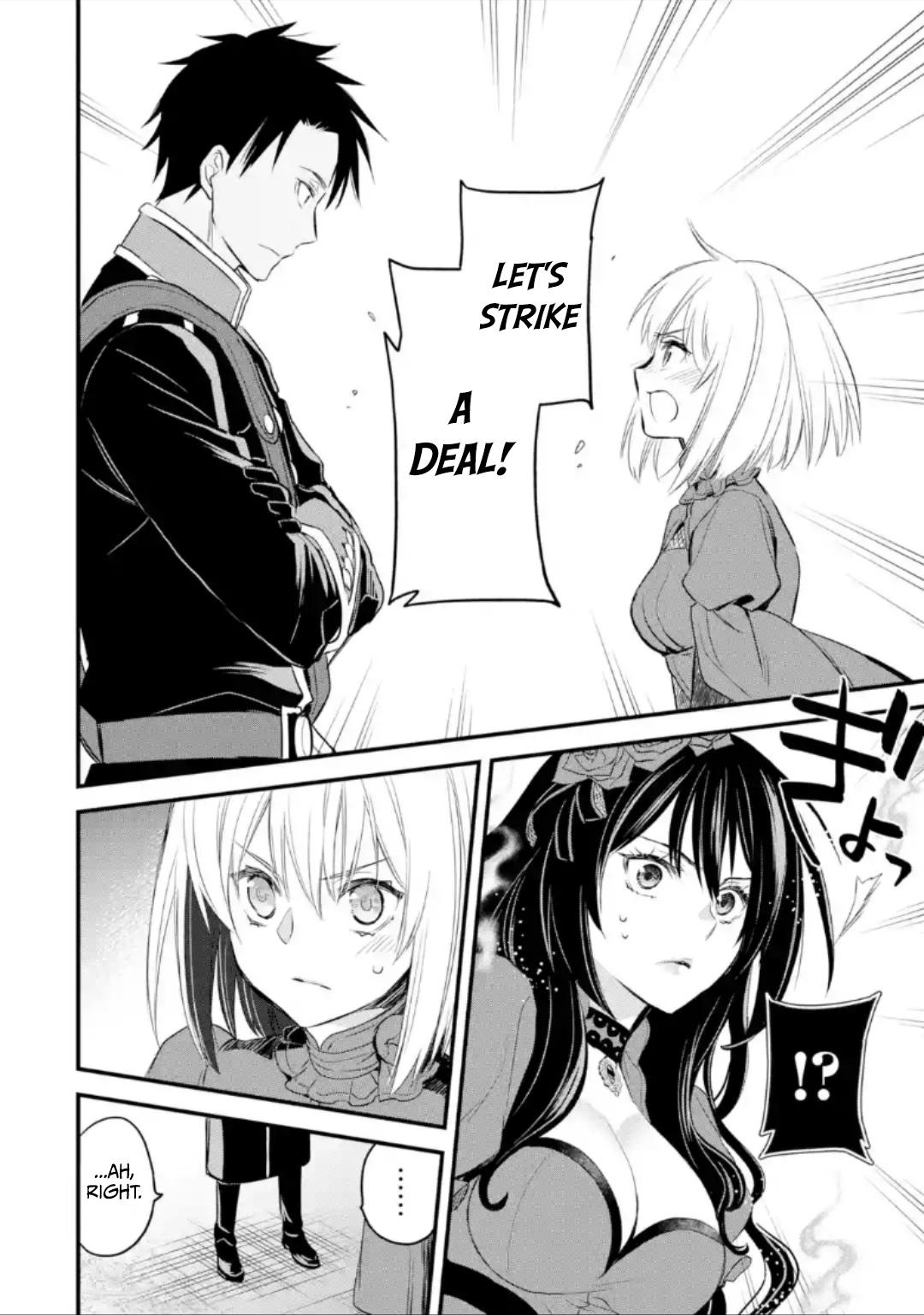 Eris no Seihai Chap 12 - Next Chap 13