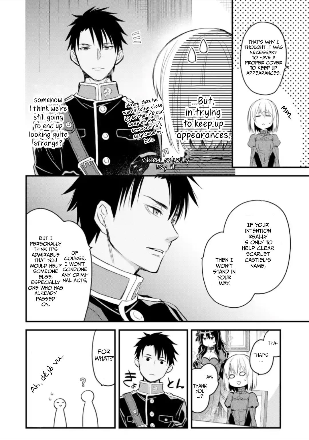 Eris no Seihai Chap 12 - Next Chap 13