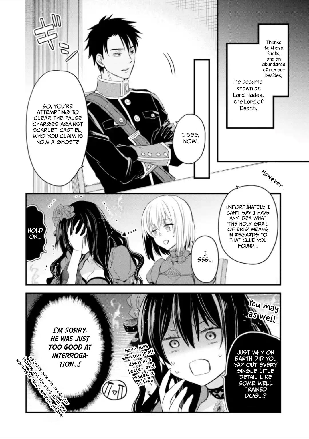 Eris no Seihai Chap 12 - Next Chap 13