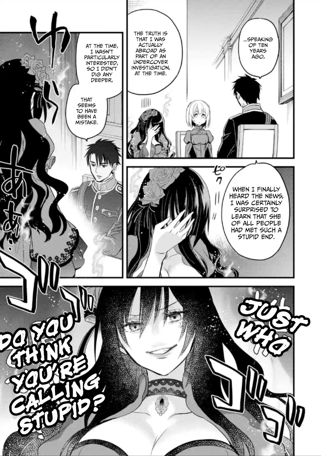 Eris no Seihai Chap 12 - Next Chap 13