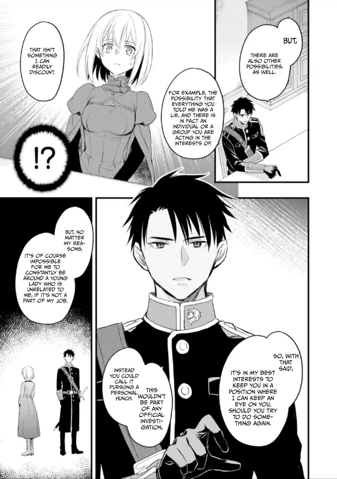 Eris no Seihai Chap 12 - Next Chap 13