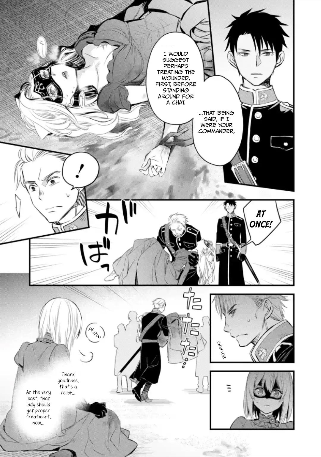Eris no Seihai Chap 12 - Next Chap 13