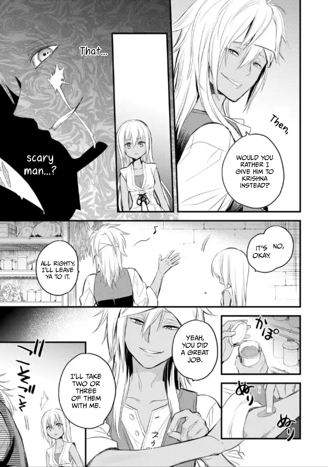 Eris no Seihai Chap 12 - Next Chap 13