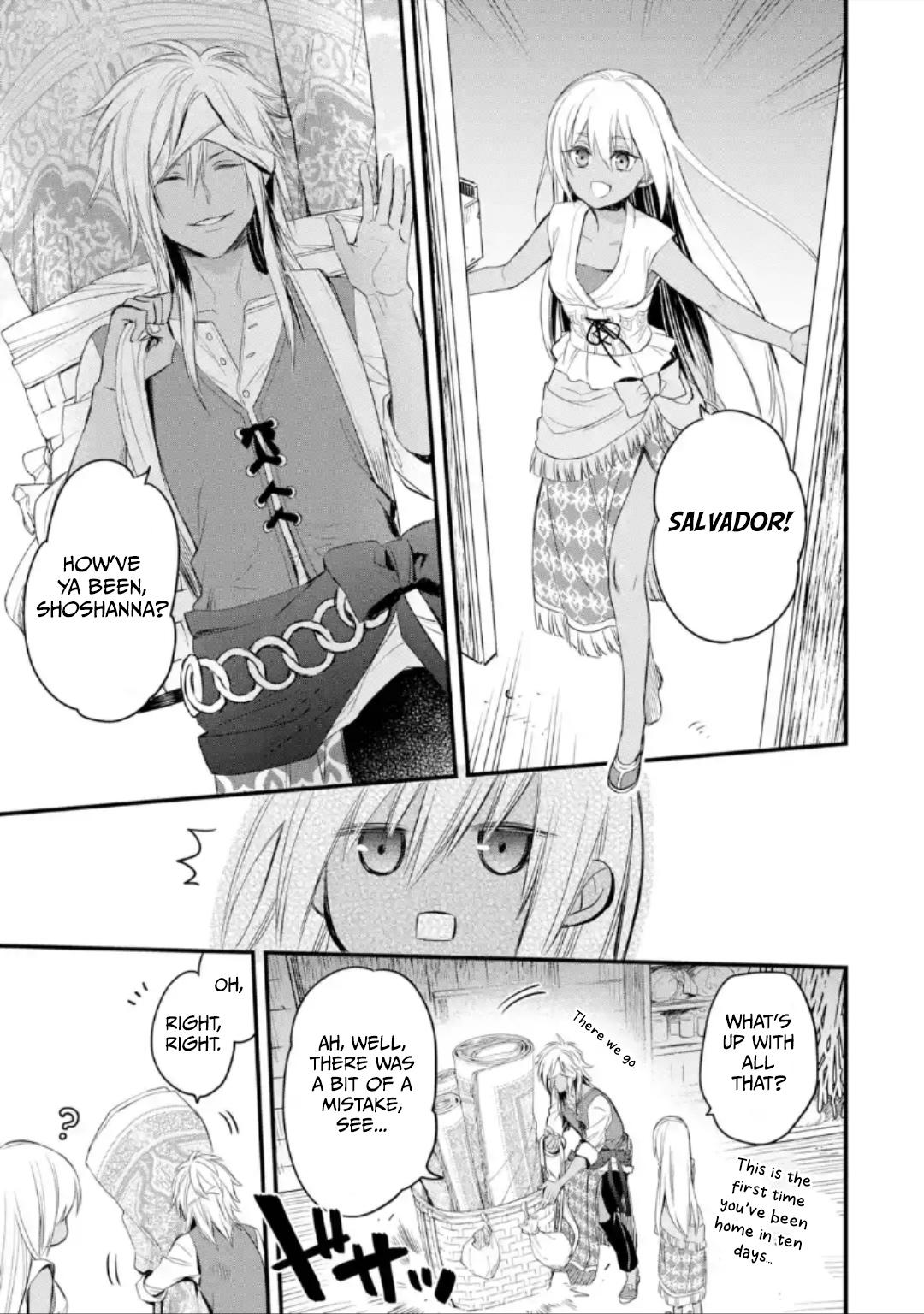 Eris no Seihai Chap 12 - Next Chap 13