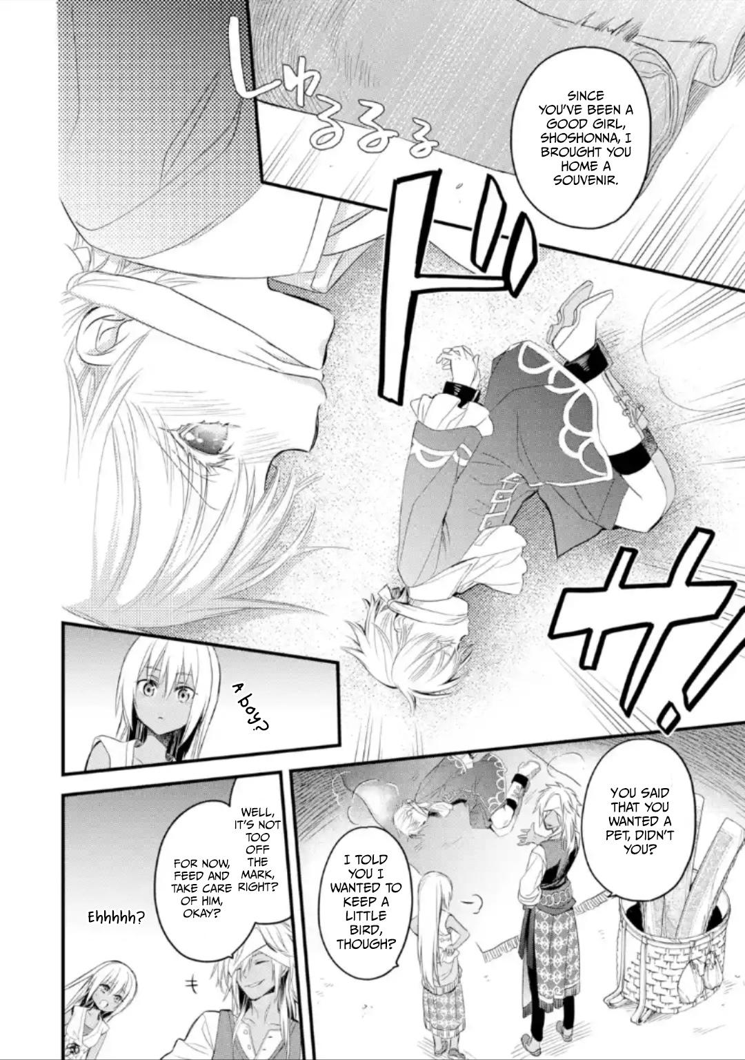 Eris no Seihai Chap 12 - Next Chap 13