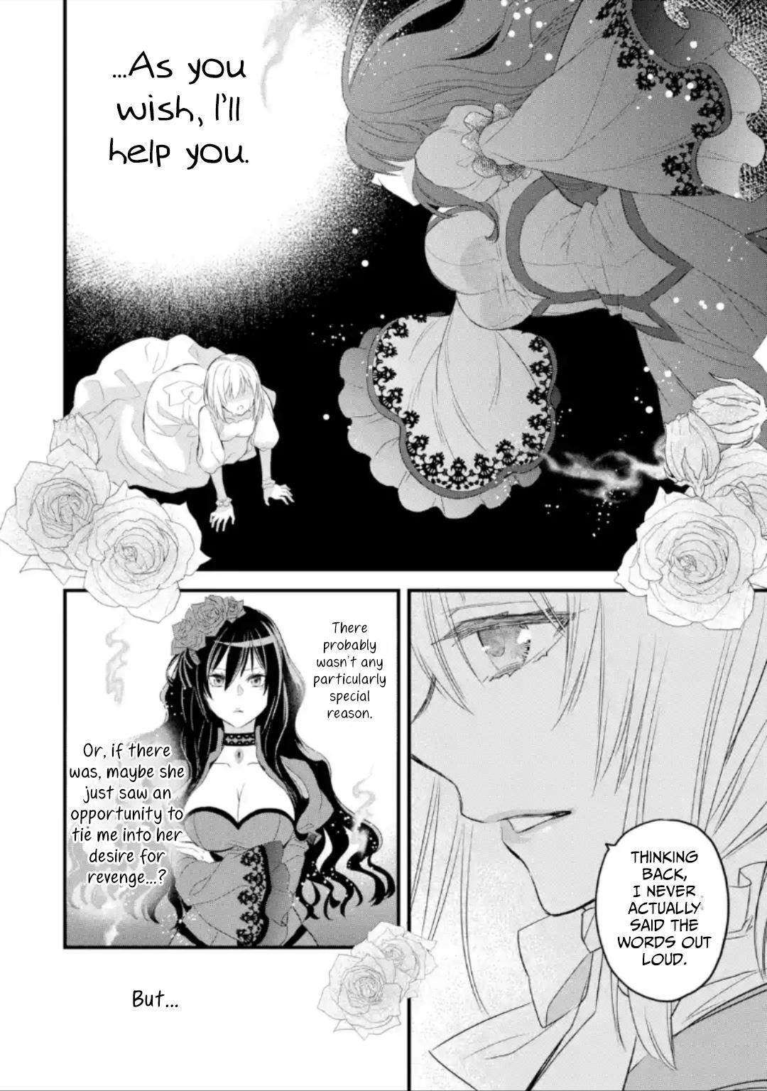 Eris no Seihai Chap 12 - Next Chap 13