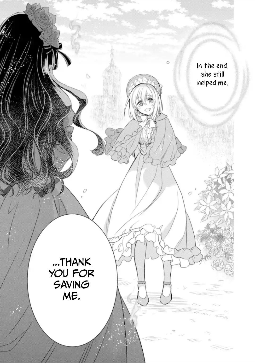 Eris no Seihai Chap 12 - Next Chap 13