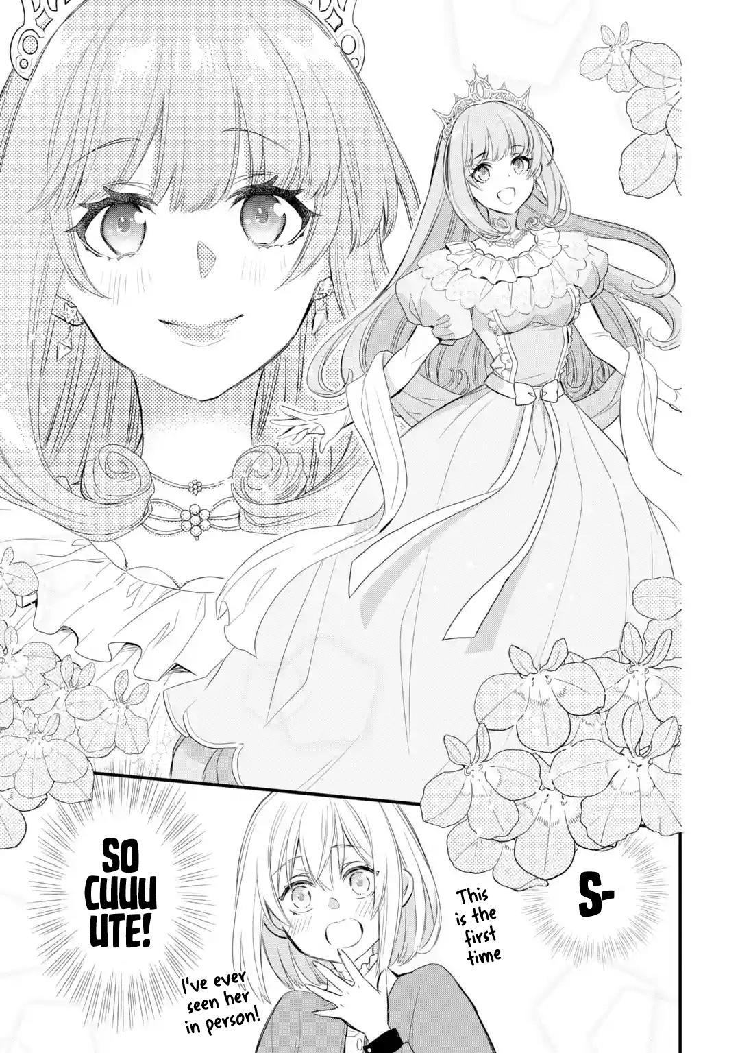 Eris no Seihai Chap 13 - Next Chap 14