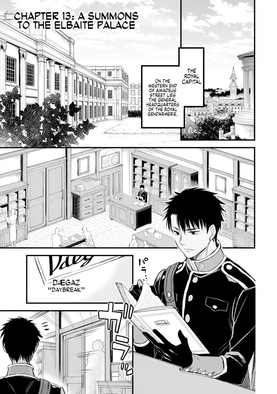 Eris no Seihai Chap 13 - Next Chap 14