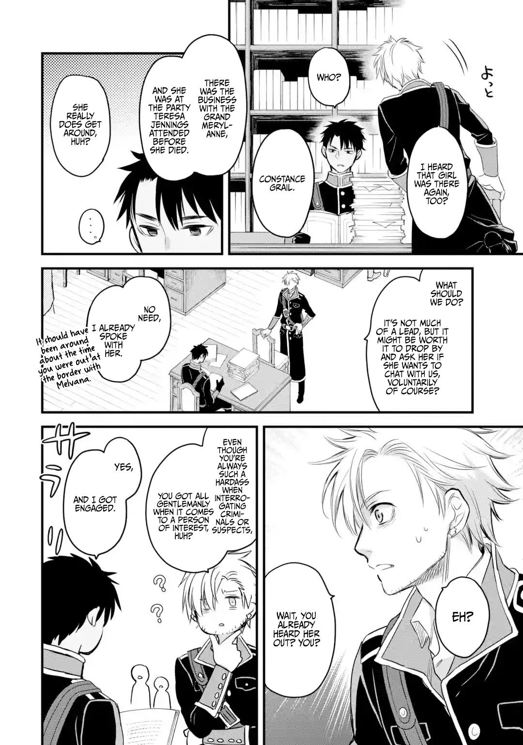 Eris no Seihai Chap 13 - Next Chap 14
