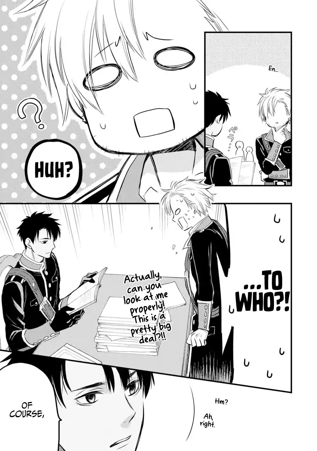 Eris no Seihai Chap 13 - Next Chap 14