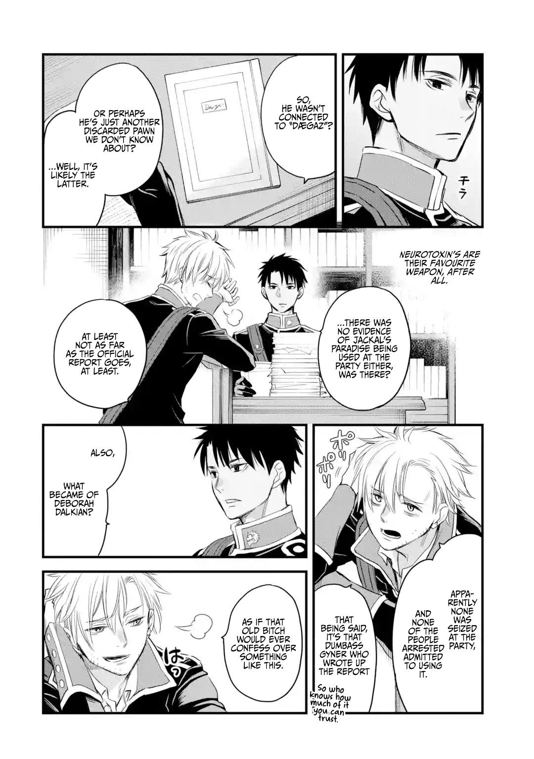 Eris no Seihai Chap 13 - Next Chap 14