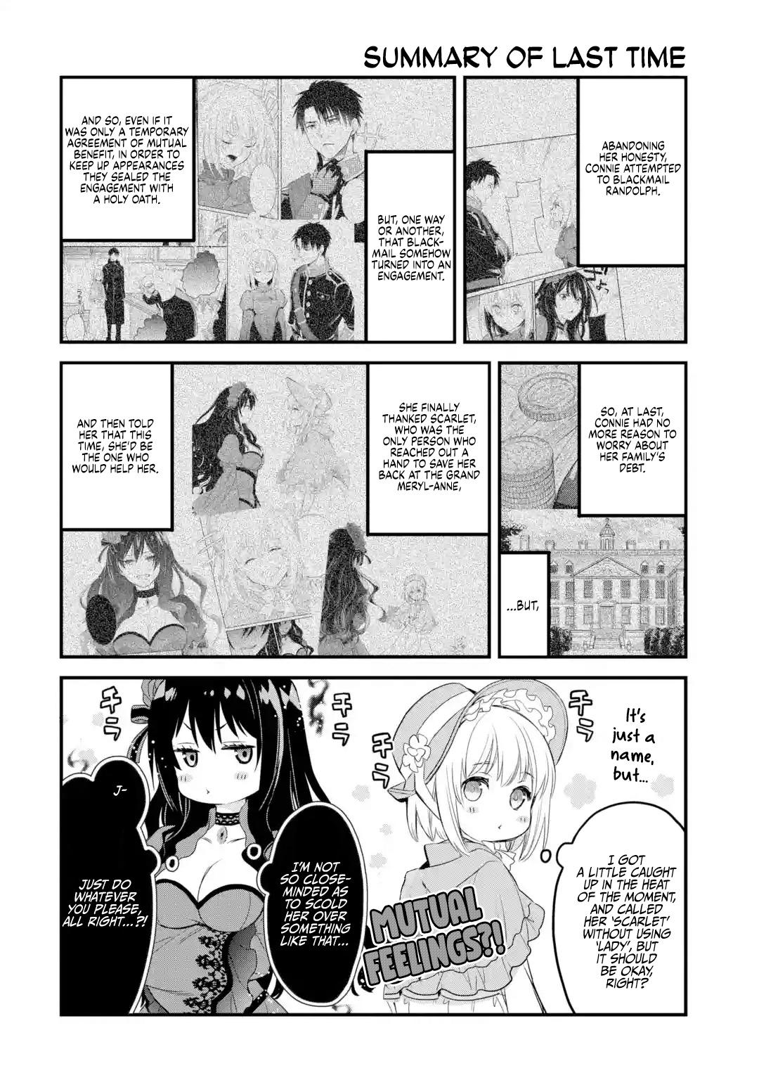 Eris no Seihai Chap 13 - Next Chap 14