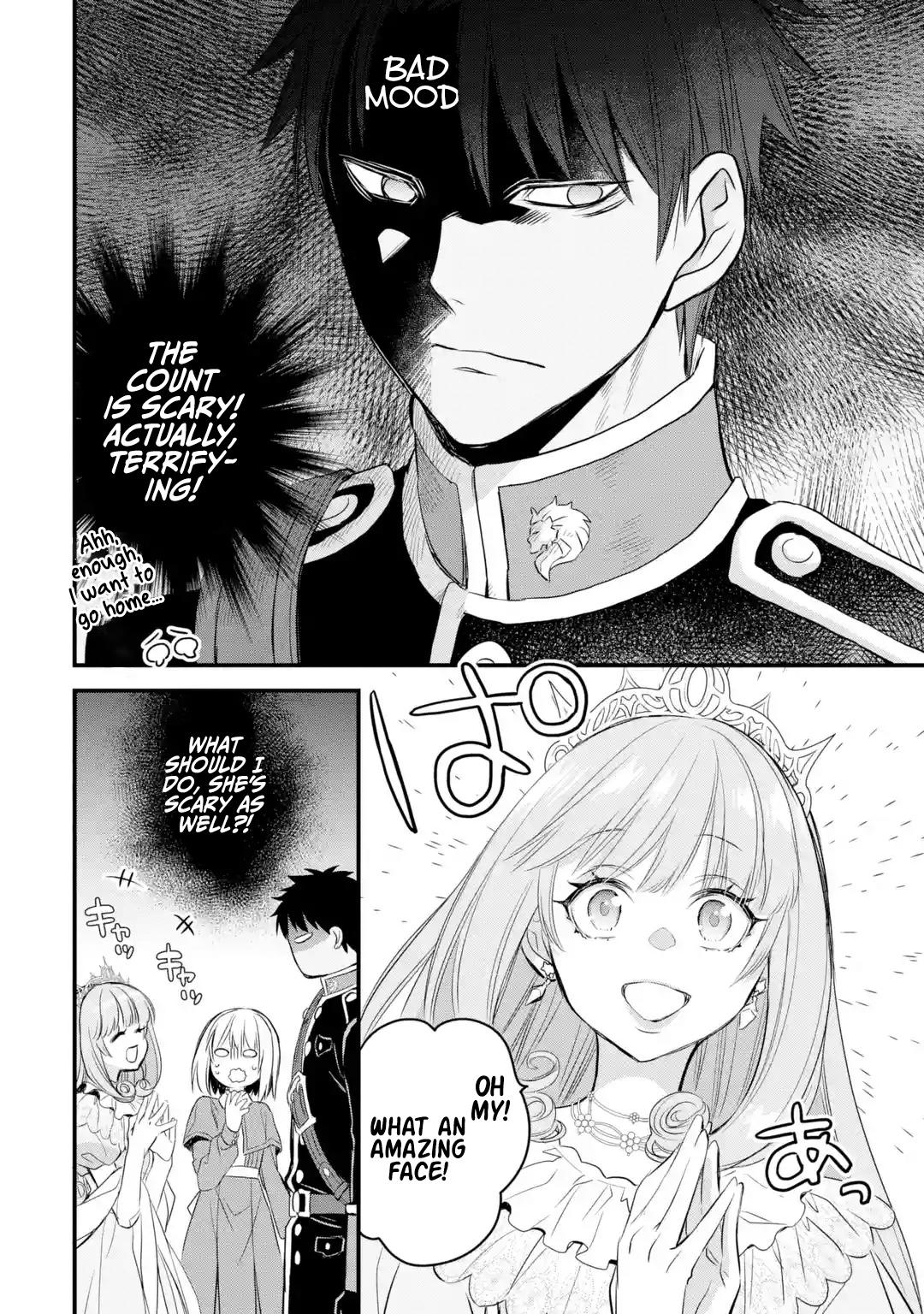 Eris no Seihai Chap 13 - Next Chap 14