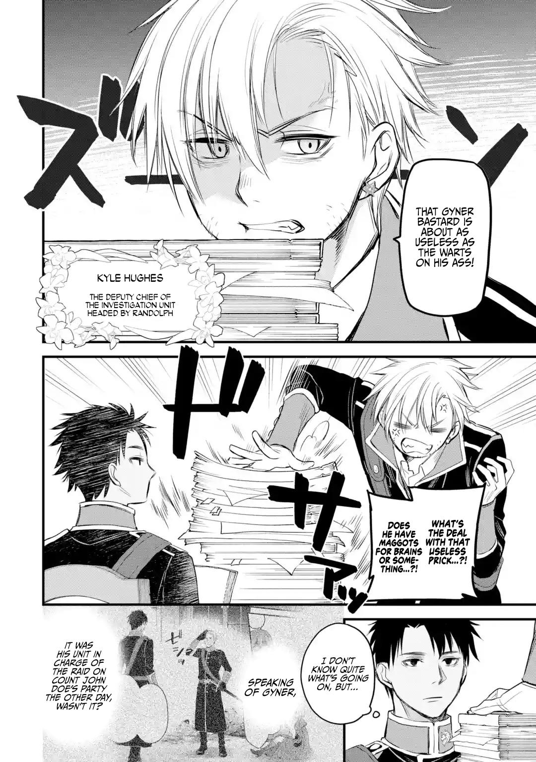 Eris no Seihai Chap 13 - Next Chap 14